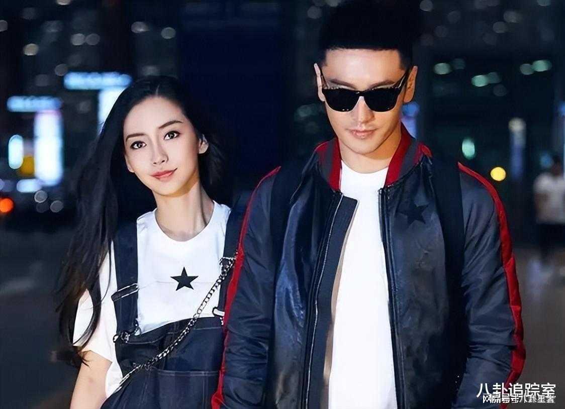 leyu集团-baby关喆酒吧被偶遇!男方已婚三胎紧跟baby身后,还一同去吉林滑雪